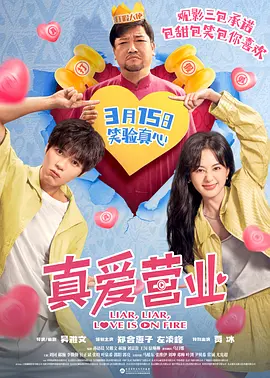 久操资源网